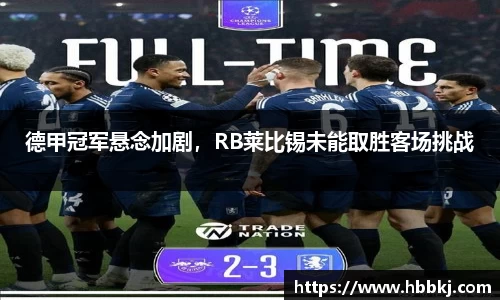 bsports登录入口