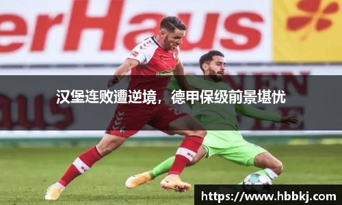 bsports登录入口