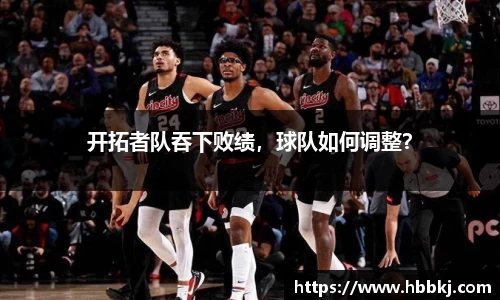 Bsports网页版