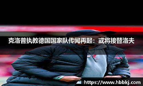 Bsports网页版