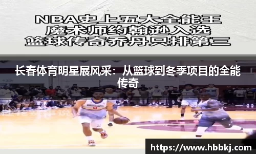 bsports登录入口