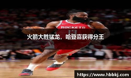 Bsports网页版