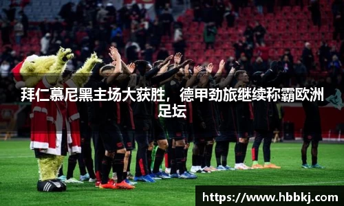 Bsports网页版