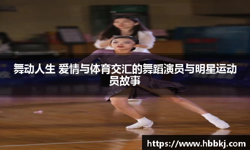 bsports登录入口