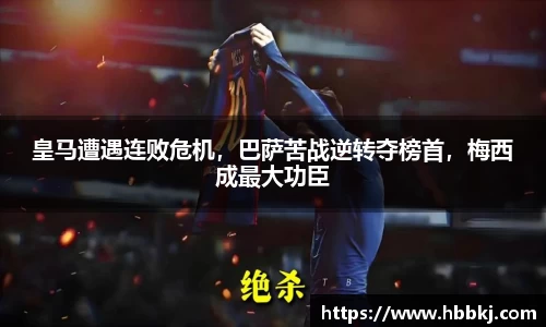 Bsports网页版