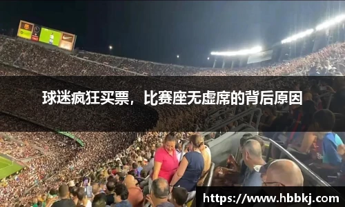 Bsports网页版