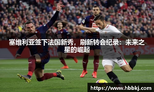 bsports官网入口