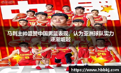 bsports官网入口