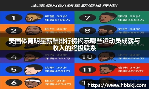 bsports官网入口