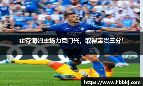 Bsports网页版