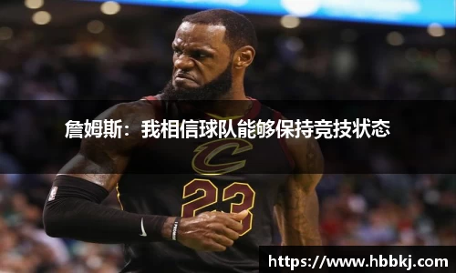 bsports官网入口