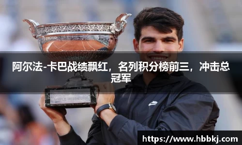 Bsports网页版