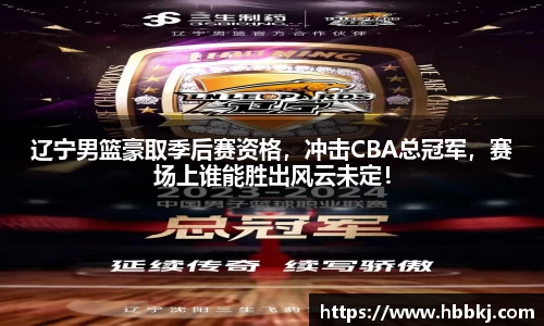 bsports