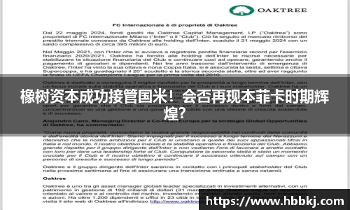 Bsports网页版