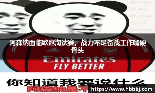 Bsports网页版