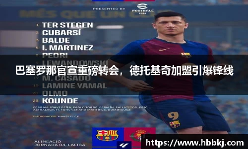 bsports官网入口