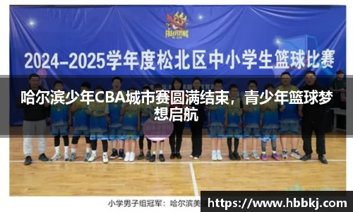 Bsports网页版