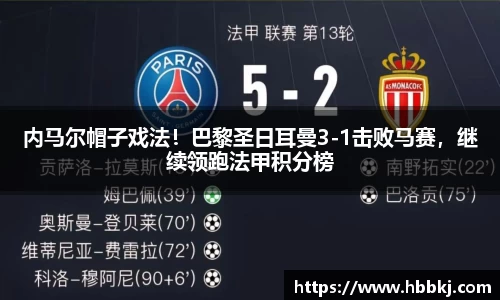 bsports