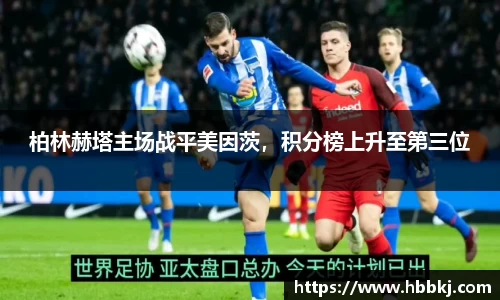 bsports
