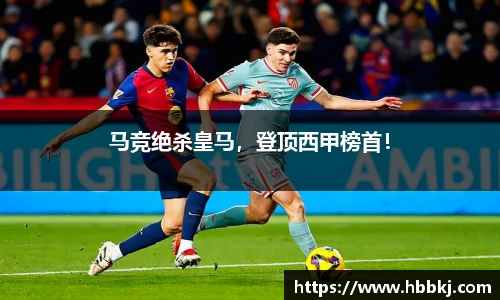 bsports