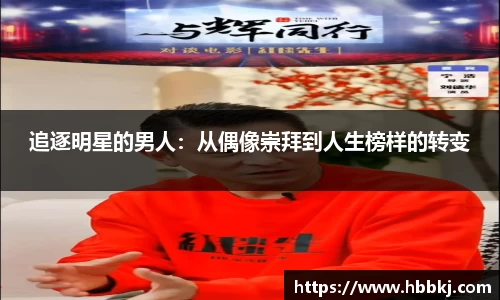 Bsports网页版