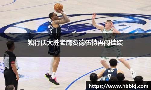 Bsports网页版