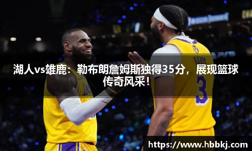 Bsports网页版