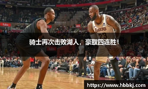 Bsports网页版
