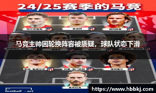 bsports官网入口