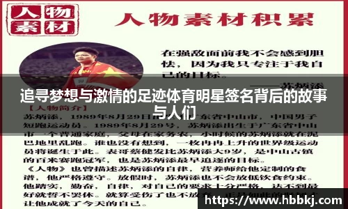 Bsports网页版