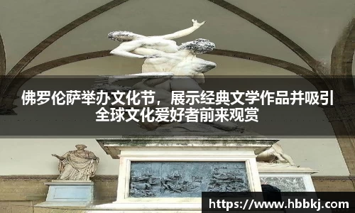 bsports登录入口