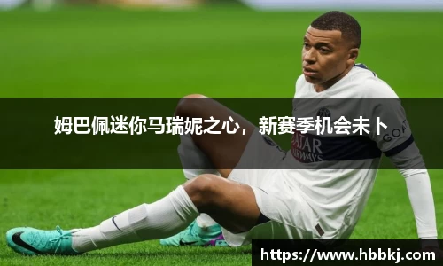 Bsports网页版