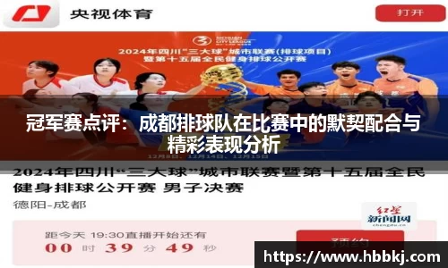 bsports官网入口