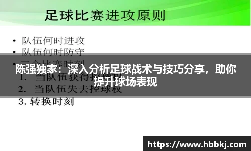 Bsports网页版
