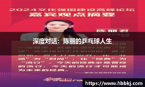 bsports登录入口
