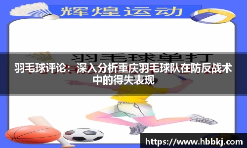 bsports登录入口