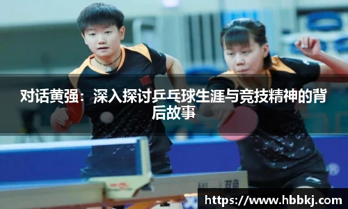 bsports官网入口