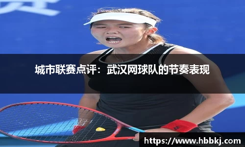 Bsports网页版