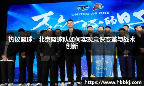 bsports登录入口