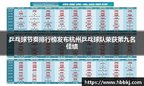 Bsports网页版