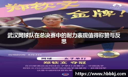 bsports官网入口