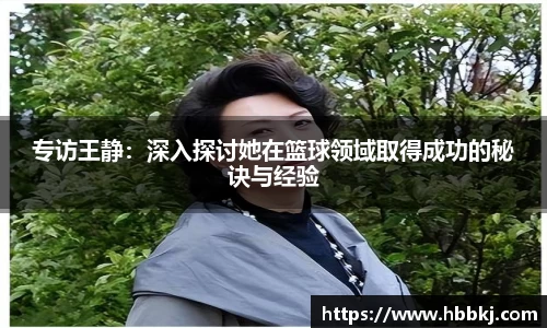 bsports官网入口