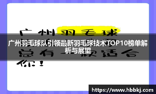bsports登录入口