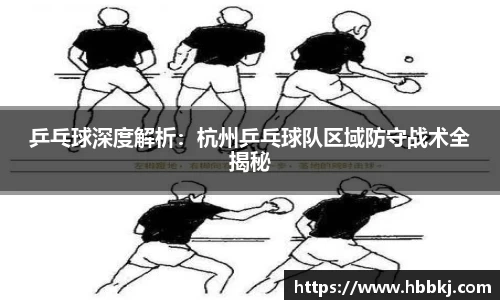 Bsports网页版