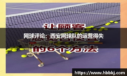 bsports官网入口