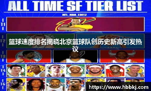 Bsports网页版