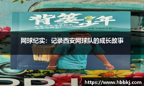 bsports登录入口