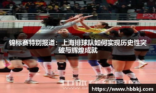 Bsports网页版