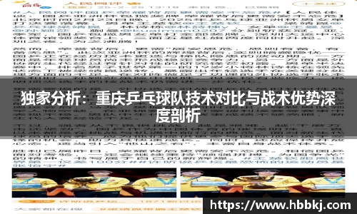 bsports官网入口