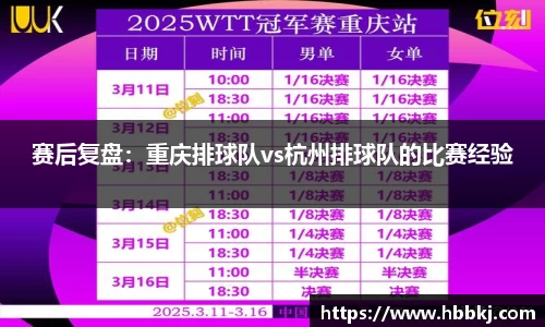 Bsports网页版